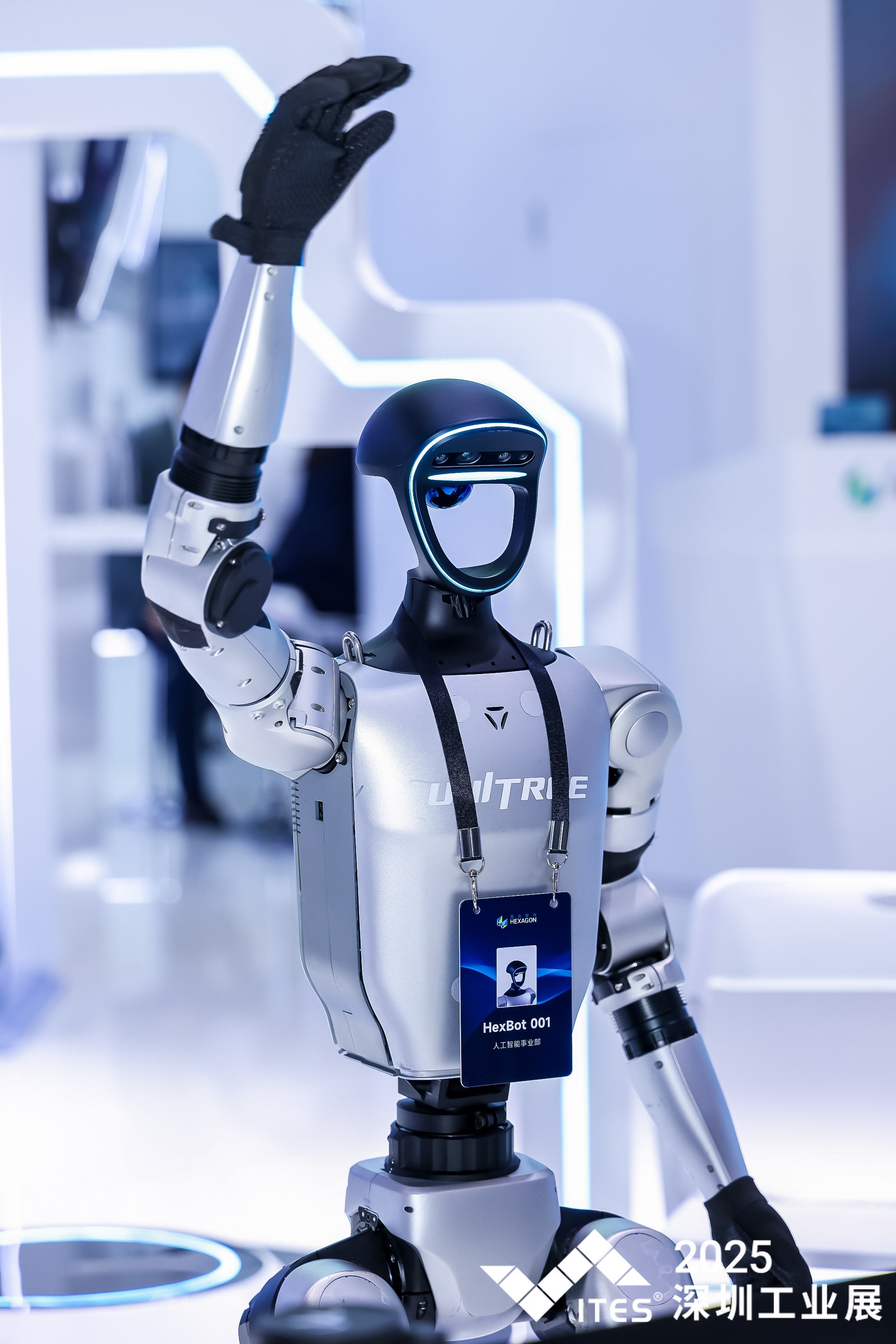 Exhibits at the 2025 ITES Exhibition Site.jpg Exhibits at the 2025 ITES Exhibition Site.jpg